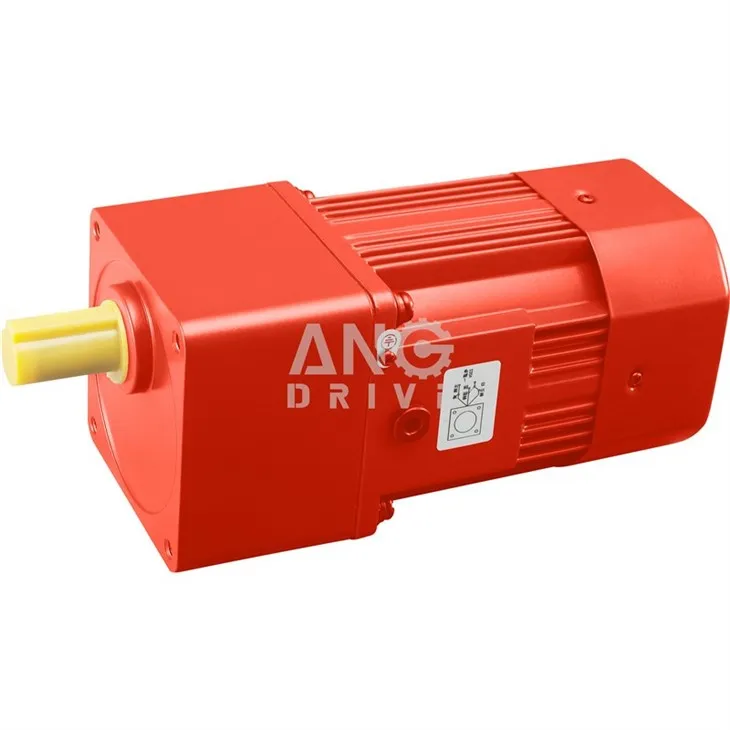 140W motor